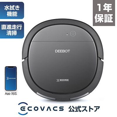 Qoo10] エコバックス ロボット掃除機 DEEBOT OZMO