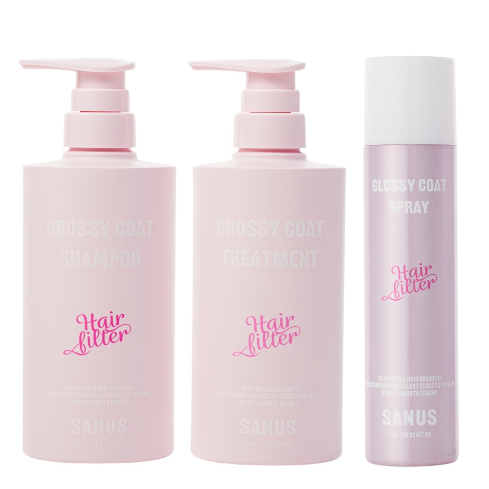 【公式】GENKING.プロデュース Hair filter 輝く極ツヤ3点セット グロッシーコートシャンプー&トリートメント＆スプレーセット 400ml