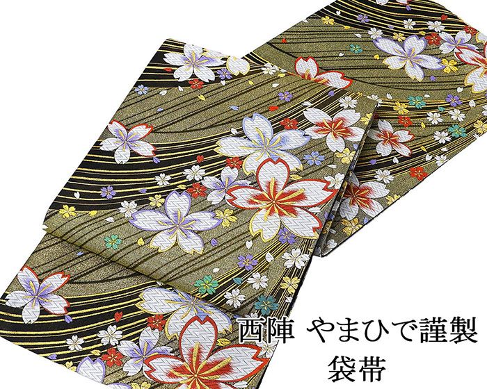 袋帯 新品 仕立て上がり 西陣 やまひで謹製 桜 斜段 LONG SIZE 袋帯 新品仕立済 成人式 卒業式 パーティー 振袖 g2971