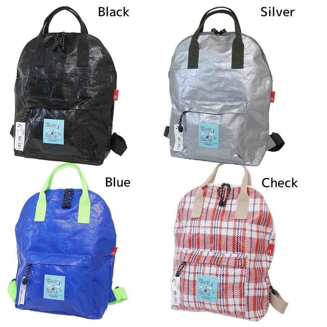 スヌーピー リュックサック IP.セオルー.Peanuts-9F パッカブルリュック タープ生地 6,380円