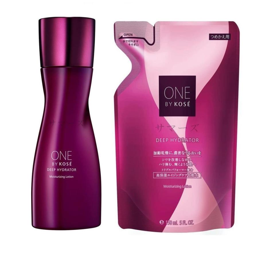 セット　 ワンバイ 　ディープ ハイドレーター　化粧水　本体+レフィルセット 5,632円