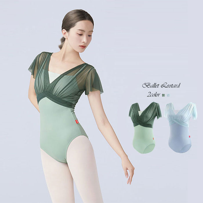 バレエ レオタード 大人 フレアスリーブ エレガント 大人用 バレエレオタード 半袖 おしゃれ 大人のレオタード 胸パッドポケット付き 大人バレエ バレエ用品 大人 ジュニア バレエレオタード スカー