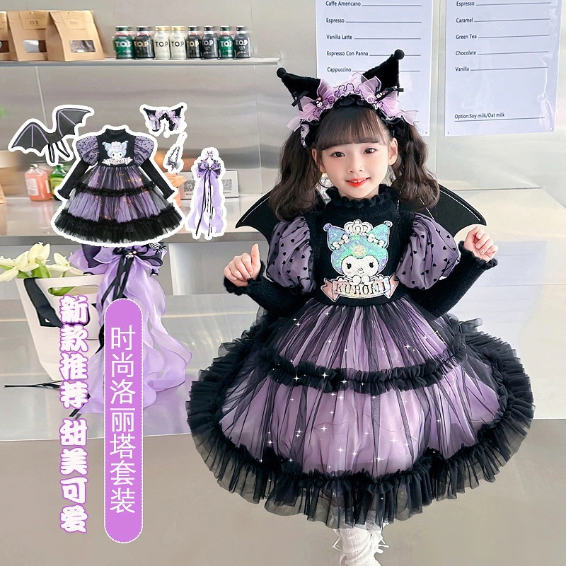 クリスマス90 ~ 150cmクロミ服女の子ハロウィンロリータプリンセスドレスキッズ春と秋のドレス赤ちゃんの誕生日ドレス
