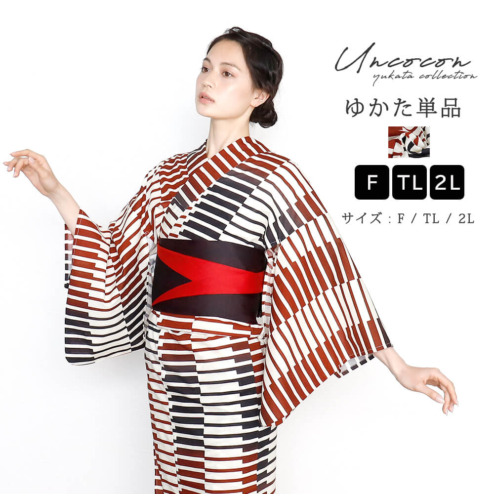 浴衣　レディース　女性浴衣　単品　浴衣単品　大きいサイズ　モデルサイズ　高身長　ゆかた　大人　かっこいい　上品　個性的　赤　黒