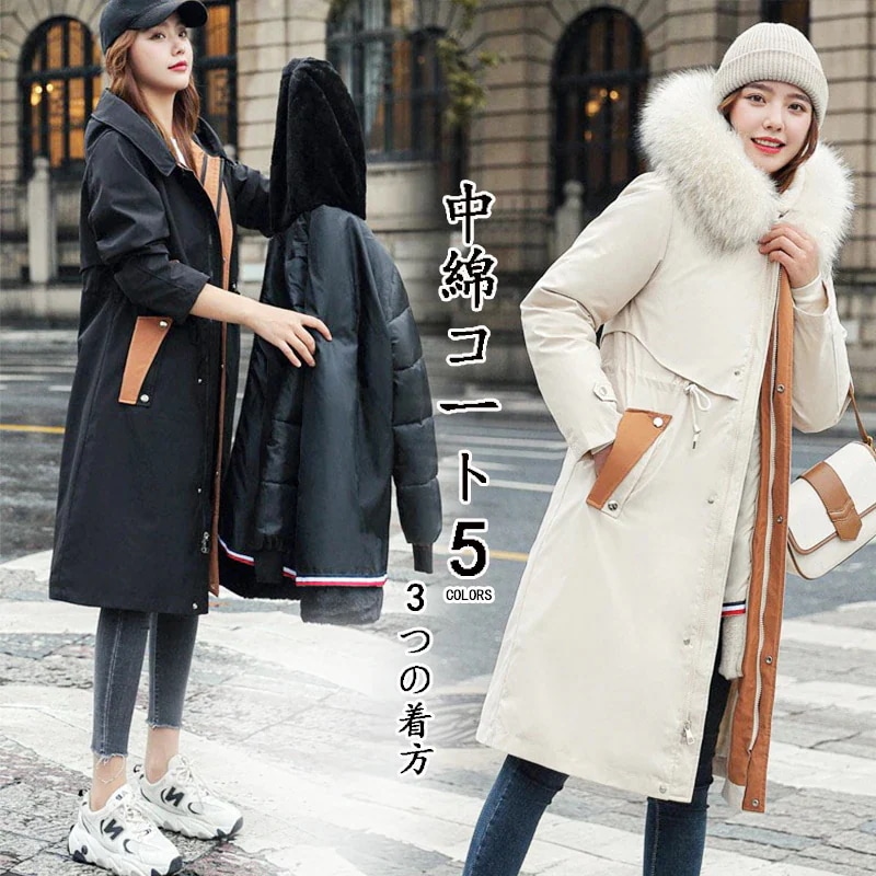 人気ボアアウター3つの着方秋アウター防寒カジュア 秋 冬 厚手 ジャケット レディース 冬フリースで決まり！