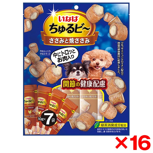 16個セット いなば ちゅるビ～ ささみと焼ささみ 関節の健康配慮 10g×7袋