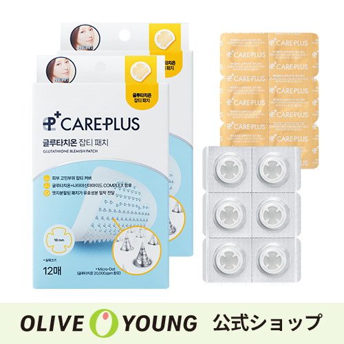 オリーブヤング オリーブヤング ニキビパッチ P ぎこちなく CAREPLUS