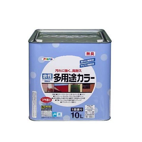 水性多用途カラー 10L ライトグレー