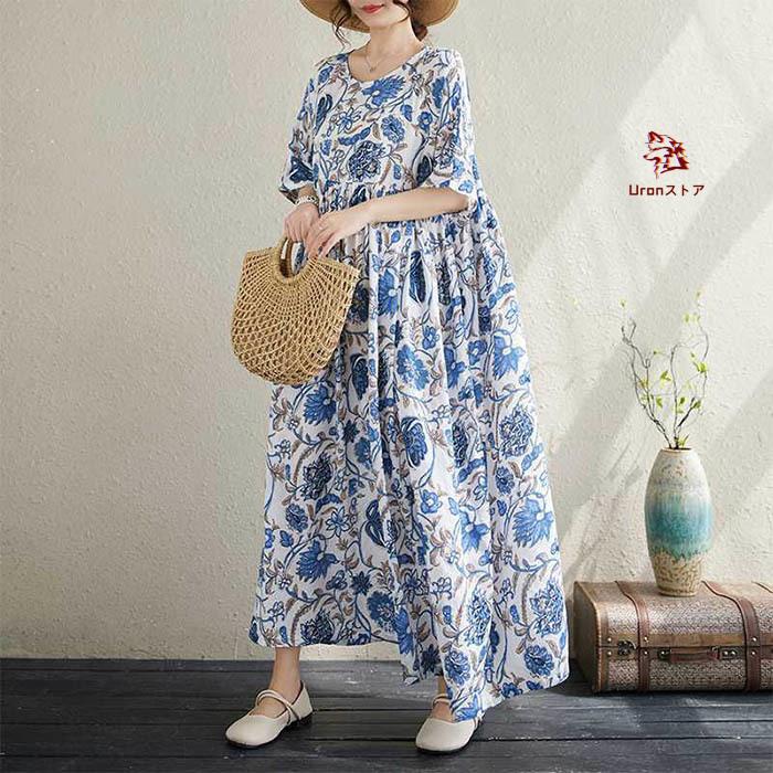 ワンピース 夏 レディース ロング マキシワンピース リゾートワンピース クルーネック 海 ボヘミア風 マキシ丈 半袖 五分袖 総柄 花柄 きれいめ ゆったり 大き