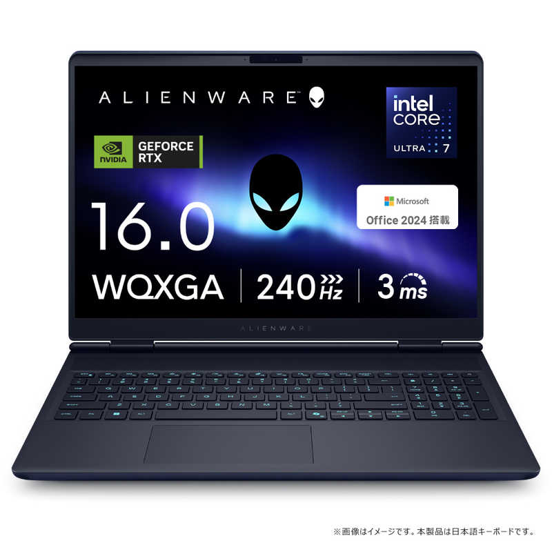 DELL　デル　ゲーミングノートパソコン Alienware 16X Aurora [16型/Win11 Home/Core Ultra 7/32GB/1TB/Office]　NAA76-FNHBC
