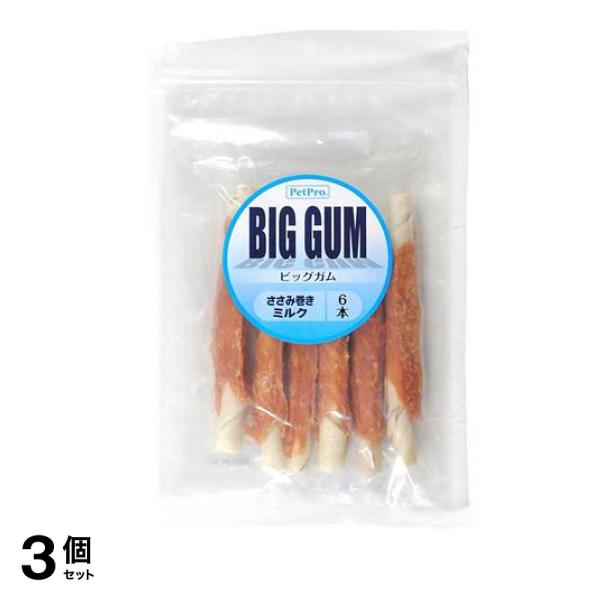 ペットプロ 大型犬用 BIG(ビッグ)ガム ささみ巻ミルク 6本入 3個セット