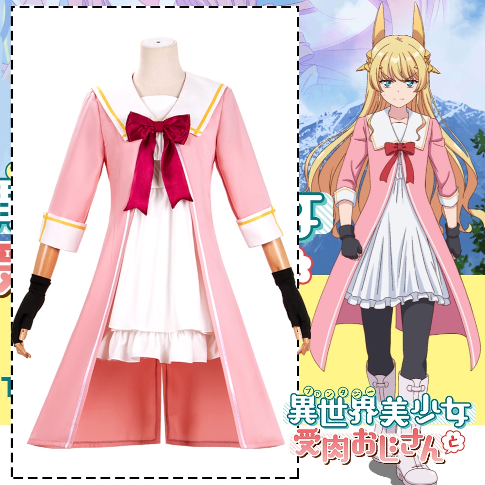 異世界美少女受肉おじさんと 橘日向 ドレス コスプレ衣装 コスチューム