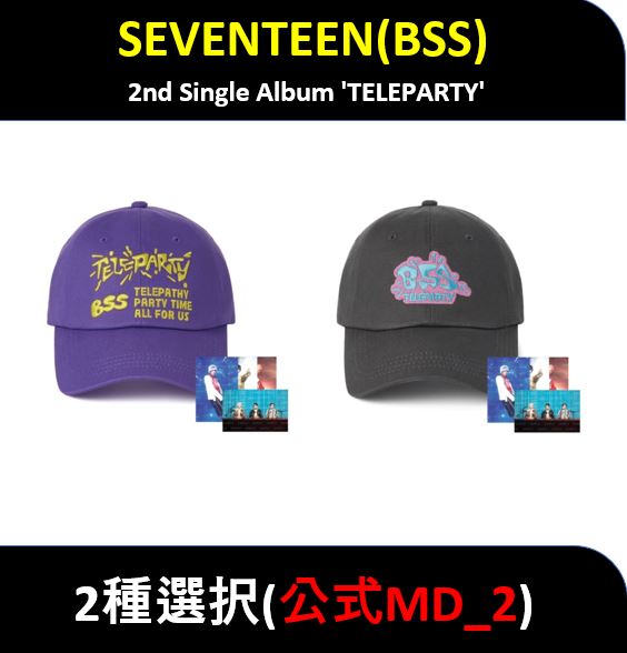 【公式MD_2】(2種選択) SEVENTEEN(BSS) - 2nd Single Album [TELEPARTY]