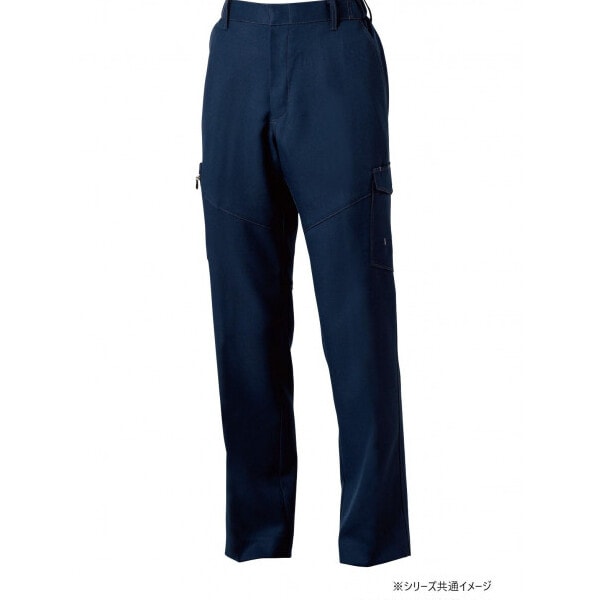 9668-98 カーゴパンツ(ノータック.脇ゴム) 6Lサイズ ネイビー(1) SOWA