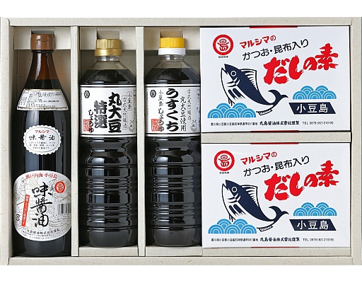 マルシマ醤油 醤油 味醤油 丸大豆うすくち醤油 丸大豆特選こいくち醤油 だしの素 セット A31