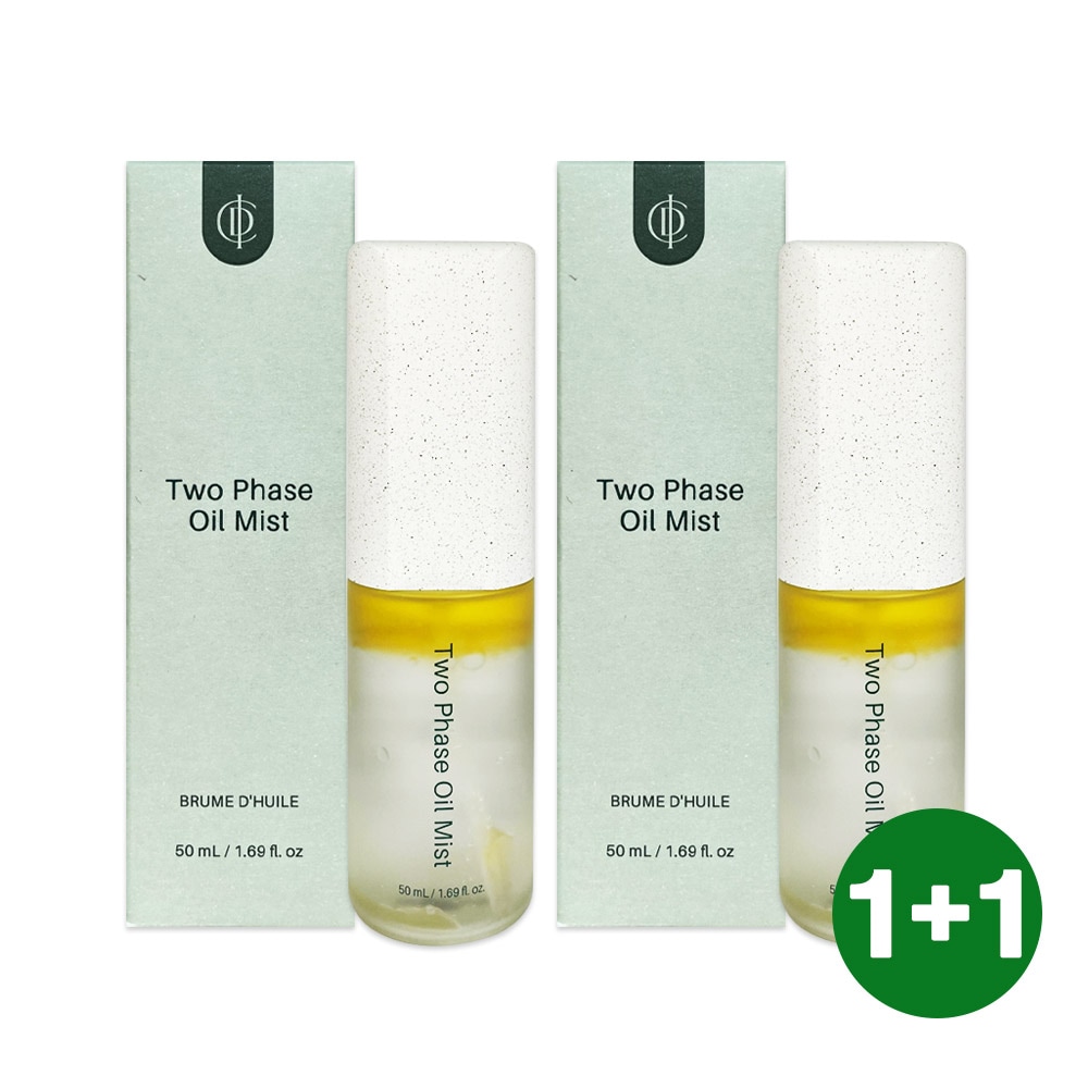 【公式販売店】【1+1】水分ビタミン ツーフェイス オイル ミスト 50ml+50ml