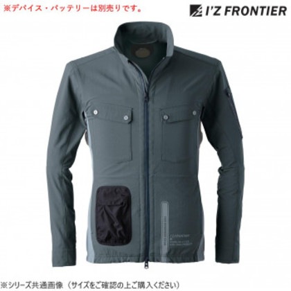 アイズフロンティア 冷却ペルチェ長袖ワークジャケット 14 スチールグレー M 3128