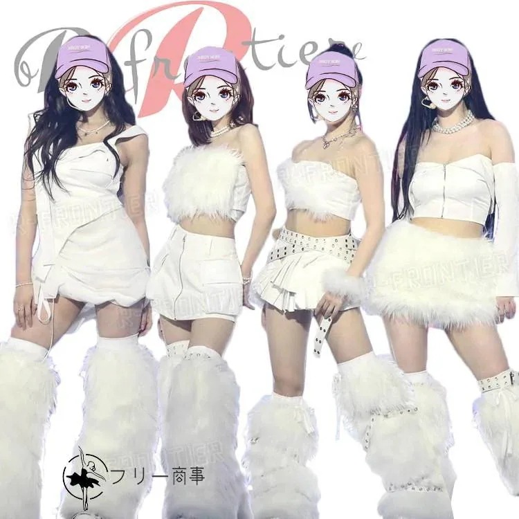 レッグウ30パーセント限定 ダンス衣装 アイドル もこもこ 大人 衣装 セットアップ レディース タンクトップ ダンス 白 へそ出し 衣装 レッグカバー 4タイプkpop 可愛い