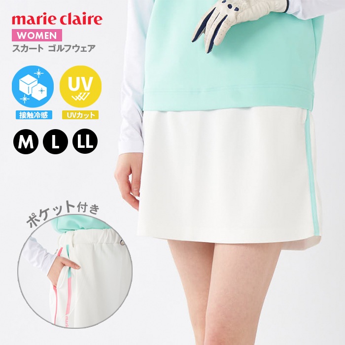 【SHOPクーポンあり】スカート ゴルフウェア ミニ ホワイト 白 かわいい UVカット 接触冷感 スポーツ ポケット ダンボールニット Dカン