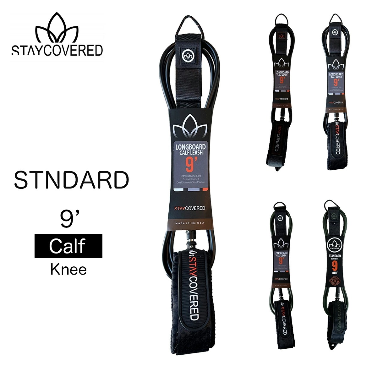 スティカバード サーフボード リーシュコード スタンダードリーシュ 9フィート 7.0ミリ カフ STAY COVERED LEASH STANDARD Calf Knee ふくらはぎ 膝