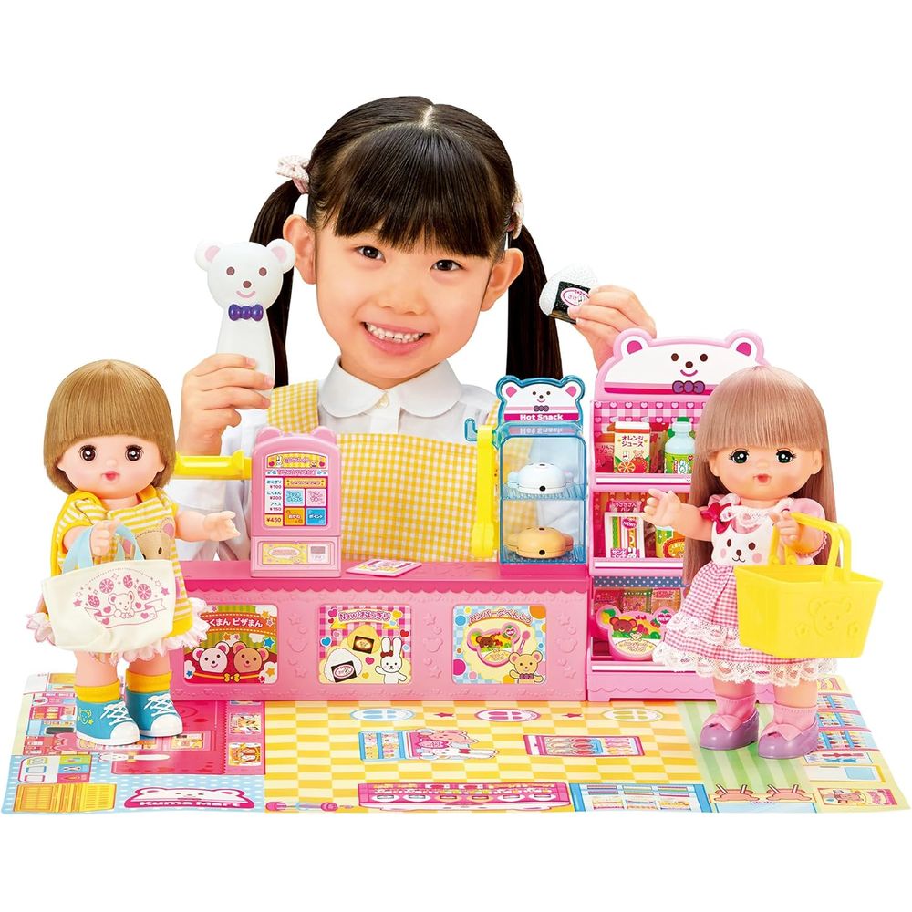 メルちゃん おせわパーツ単品 スキャナーでピッ！くまさんコンビニ 3歳以上