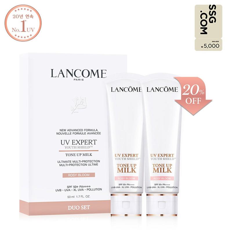 [5000ウォン商品券] UV エキスパート 50ml ミルキー/ロージーデュオ (正規品2個 대비 20% 割引効果!)