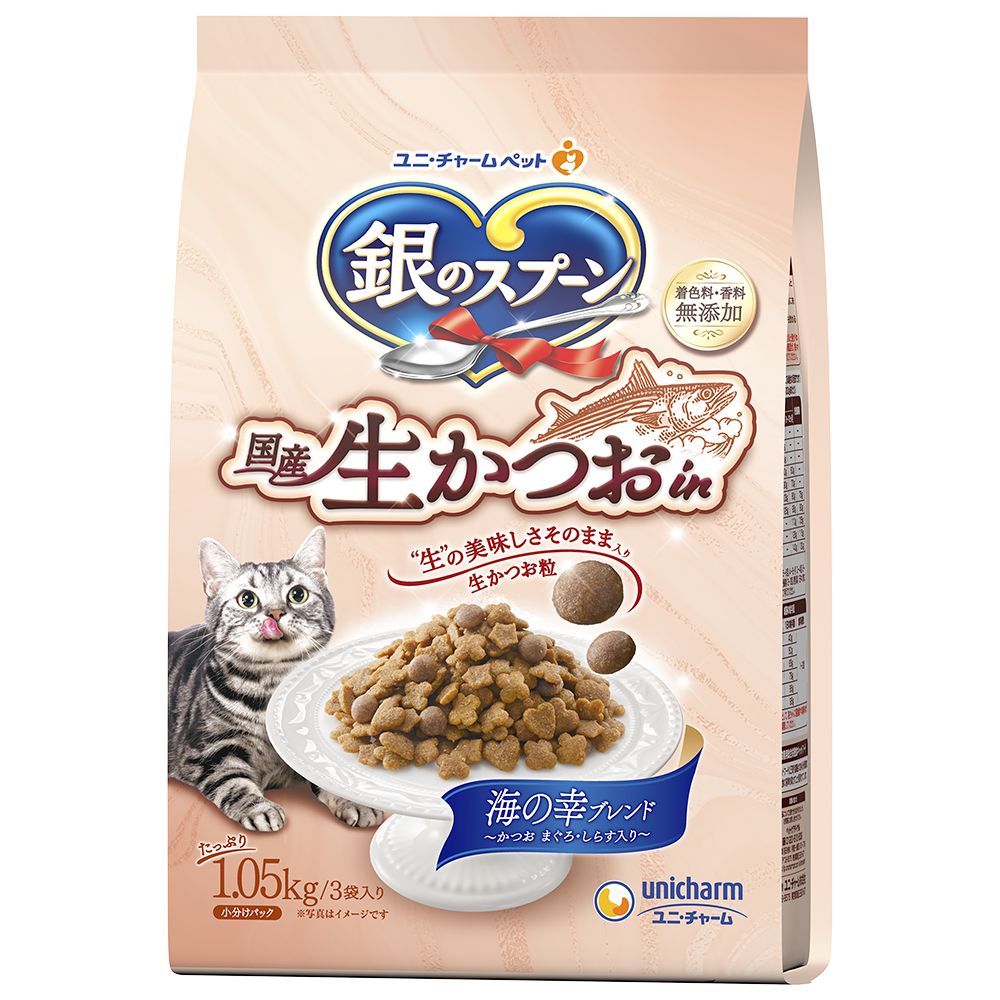 （まとめ買い）銀のスプーン 国産生かつおin海の幸ブレンド 1.05kg 猫用フード [x4]
