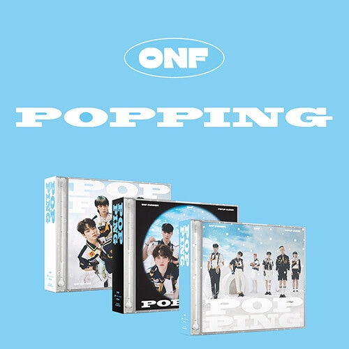 韓国グッズCD雑誌【激レア】【1セット限り】ONF POPPING CD3種+グッズ 