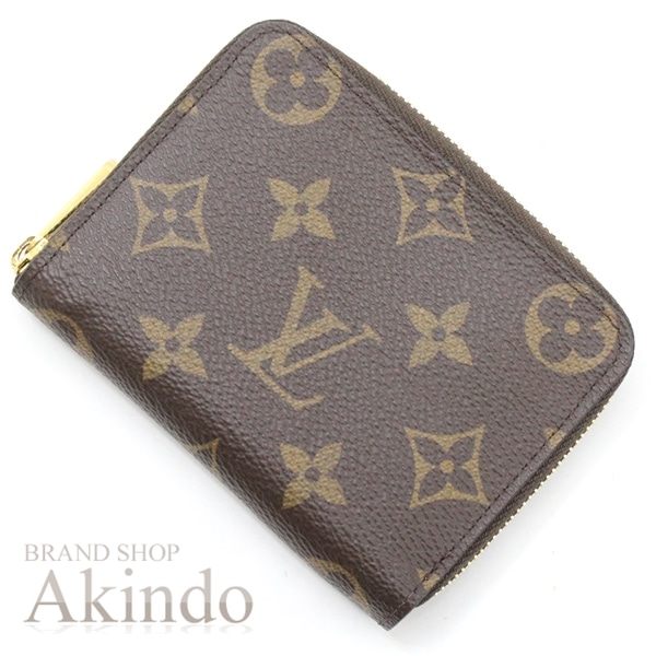 ルイヴィトン 財布 コインケース モノグラム ジッピーコインパース ラウンドファスナー 小銭入れ ブラウン 茶 メンズ レディース M60067 コンパクトウォレット ミニ財布 LOUIS VUIT 37,570円