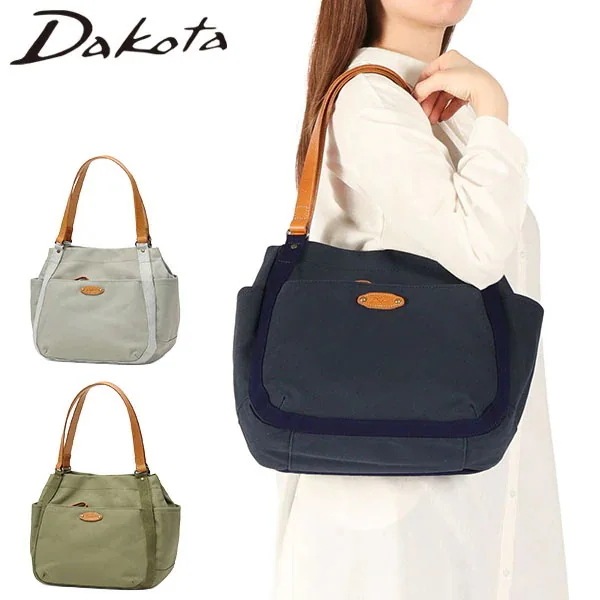 ダコタ限定ノベルティ付 トートバッグ レディース A4 布 キャンバス 大きめ 無地 シンプル 帆布 本革 横型 カジュアル 肩掛け ロゴ カジュアル 日本製 A4 シンピット 1531730