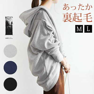 あったか裏起毛ボレロ風フーディーカーディガン M L...のサムネイル
