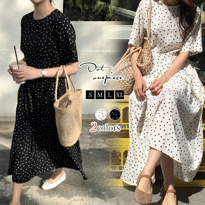 ドット柄 ワンピース 秋 レディース 夏 半袖 春 きれいめ 膝下 ミモレ丈 カジュアル オフィス OL 大人 リラックス 可愛い 体型カバー 着痩せ感up 可愛い リゾート 春秋 黒 白 お出か