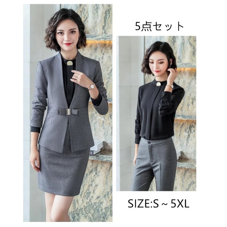 人気定番 レディース5点セット ベスト付きスーツ ビジネススーツ セットアップ フォーマルスーツ 通