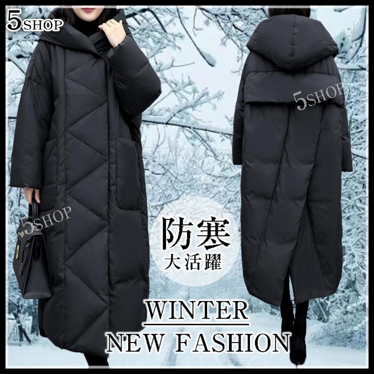 大きいサイズ ゆったり 中長セクション おしゃれ スプリット ブラック イミテーションダウンコート 5,145円