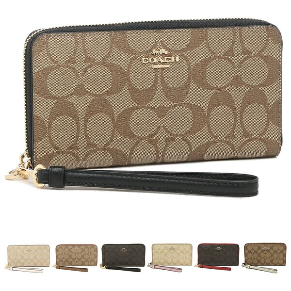 アウトレット 長財布 レディース fc4452 SIGNATURE LONG Z