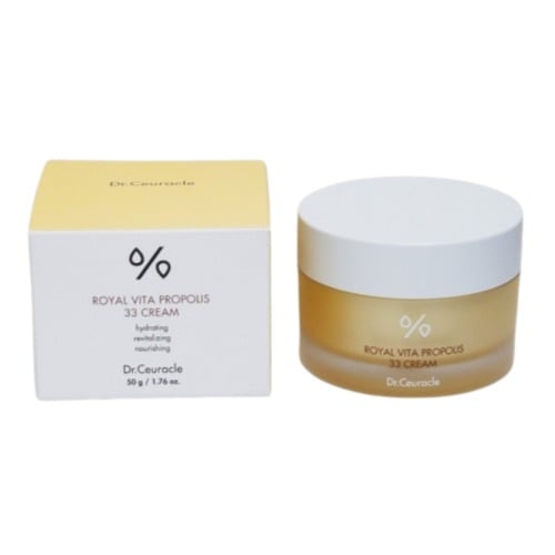 ロイヤルビタプロポリス33クリーム 50g