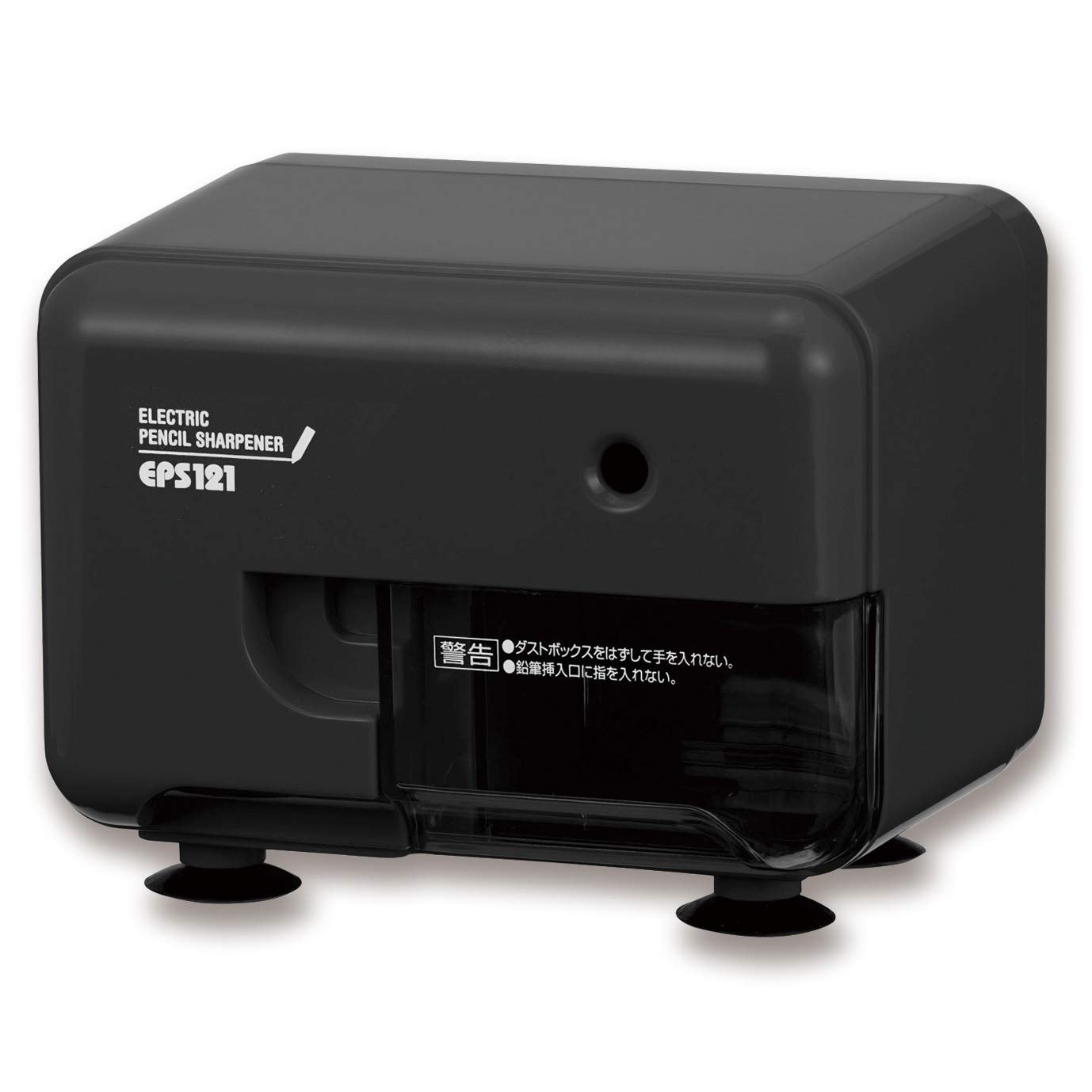 アスカ Asmix 電動シャープナー ブラック EPS121BK