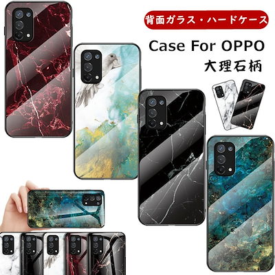 Qoo10] 一部在庫あり OPPO A54 5G ケ