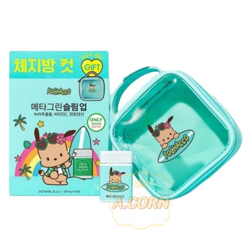 [オリーブヤング企画]メタグリーン スリムアップ 30日分(60粒)+タンニングポチャコポーチ付き/オリヤンXサンリオ/サンリオ