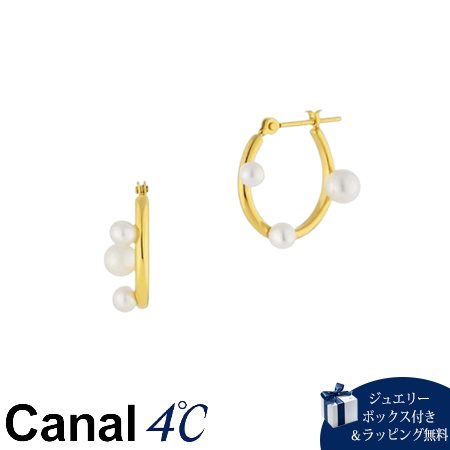 4cc518761【送料無料】【ラッピング無料】カナルヨンドシー Canal 4℃ カナル4℃ シルバー ピアス 淡水パール ブランド 正規品 新品 ギフト プレゼント 人気 おすすめ 誕生日 記念日