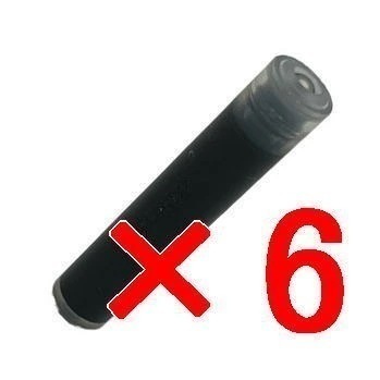 【送料無料】 シュウウエムラ ／ カリグラフィック アイライナー 【 B（カートリッジ） ダーク ブラウン 】6個セット / shuuemura [ 国内正規品 ]　アイライナー