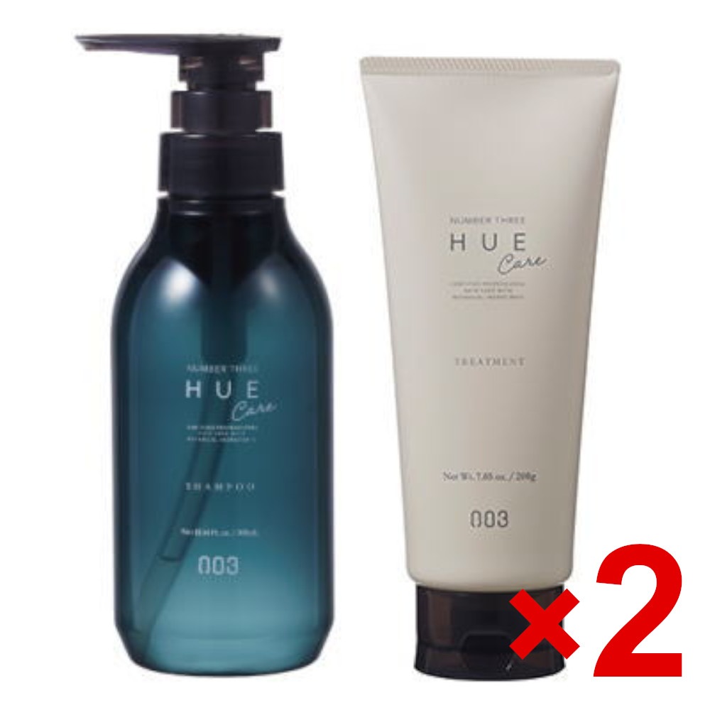 ナンバースリー 003/ヒュウケア HUE/ヒュウケア シャンプー 300ml & トリートメント 200g 2セット