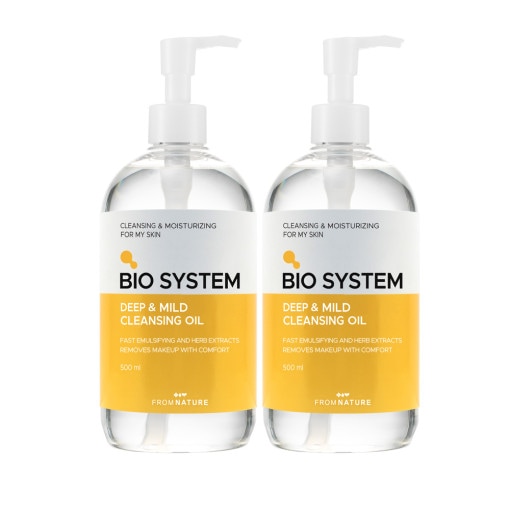 フロムネイチャー バイオシステム ディープクレンジングオイル 500ml 2個