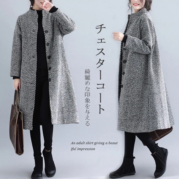 コート レディース ロングコート 秋冬 チェスターコート アウター トレンチコート 羽織 チェック柄 チェック柄コート ゆったり フード付き ロング丈 羽織り マキシ丈 カーディガン コート チェスタ 4,625円