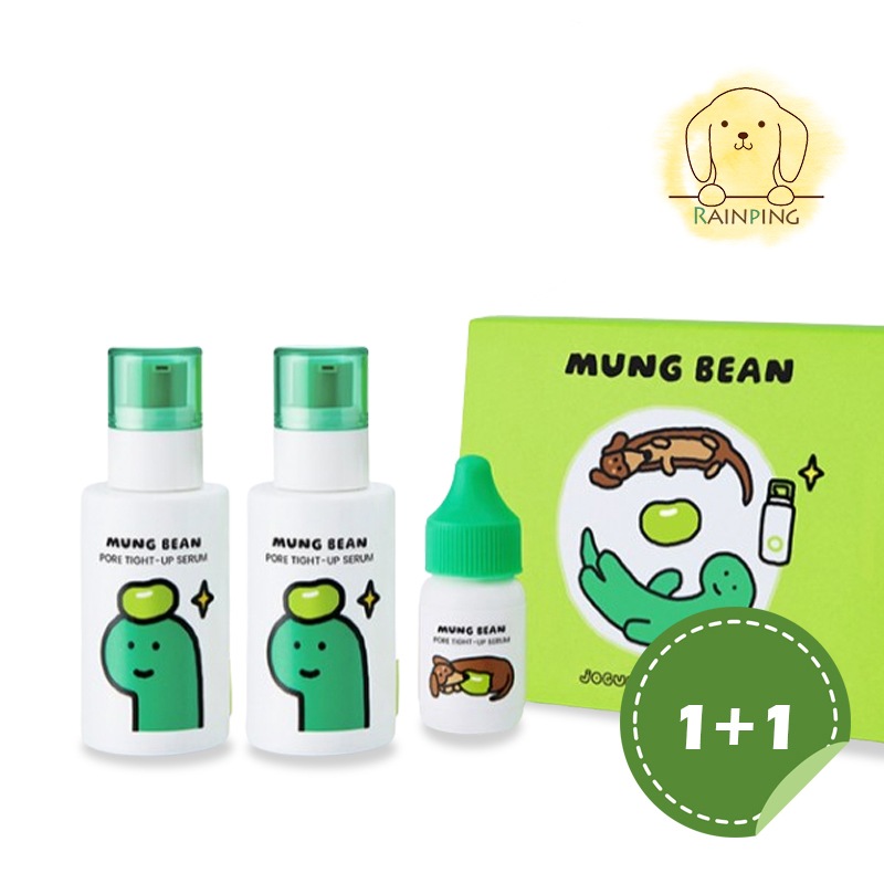 (new) 緑豆毛穴 タイトアップ セラム 30ml+30ml, ジョグマン エディション / 韓国正規品