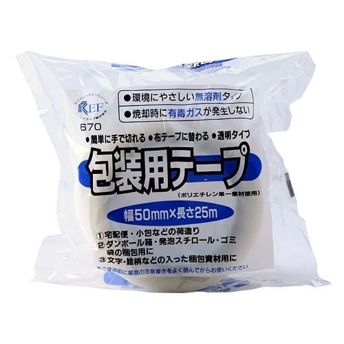 リンレイテープ 包装用ポリエチレンテープ 670E [30巻セット]