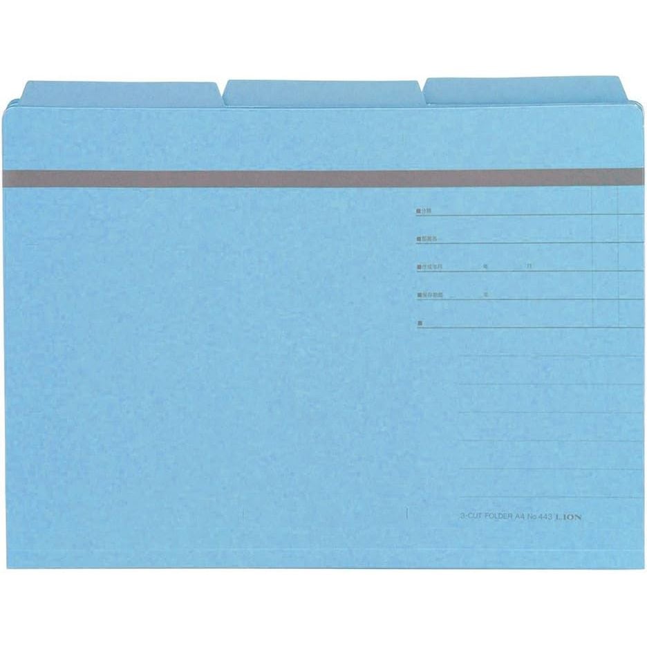 （まとめ買い）ライオン事務器 3カットフォルダー A4ピッタリサイズ No.443-30P 青 30冊入 132-25 [x3]