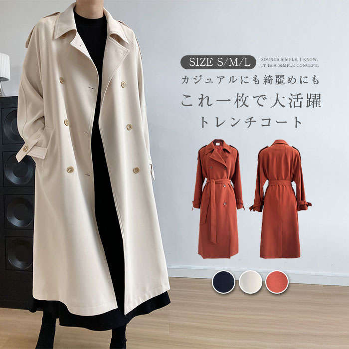 FLENSTED モビール 帆船デザイン Dingy5