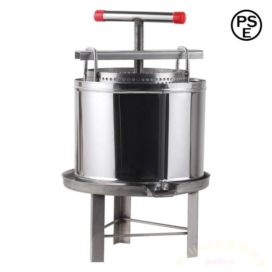 蜂蜜絞り器 12L 手動 蜂蜜分離器 蜂蜜圧搾機 脱水 Welina 養蜂器具 みつろう/ミツロウワックス対応 食品グレードで安心