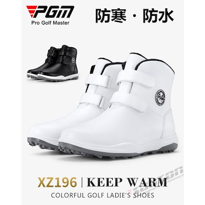 新品 CRASH GATE クラッシュゲート アイリスラグ 140×200